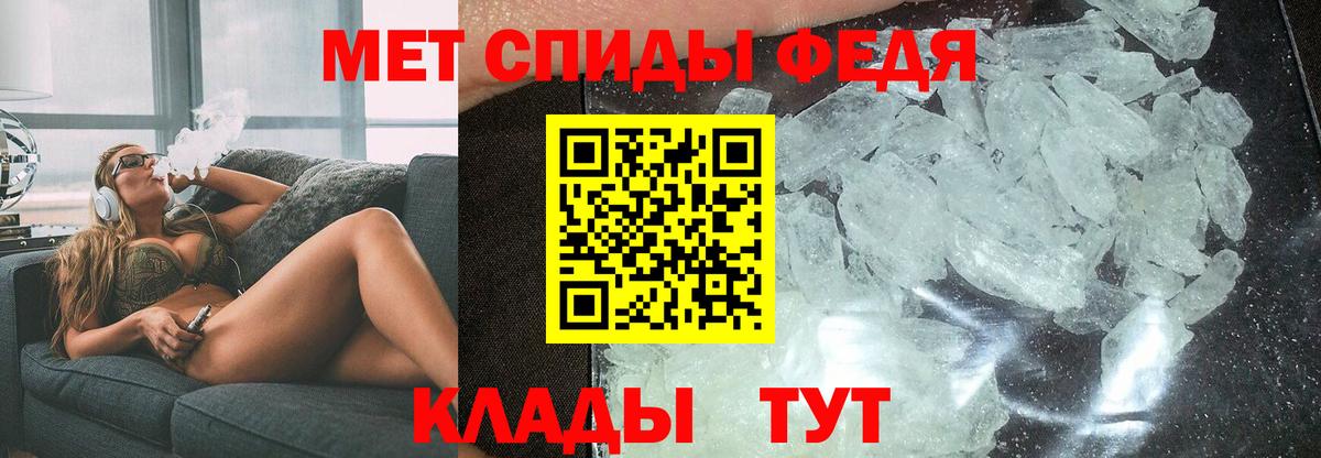 Карпинск  Амфетамин  Вход с VPN  Amphetamine Розовый 