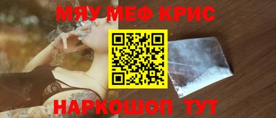 тгк Кинель