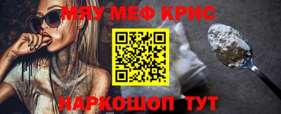 герыч Кингисепп
