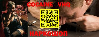 мефедрон мука Кимры