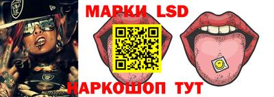 герыч Кингисепп