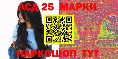 тгк Кинель