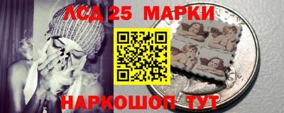 герыч Кингисепп