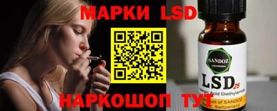 герыч Кингисепп