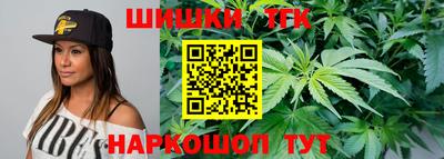 тгк Кинель