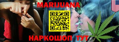 мефедрон мука Кимры