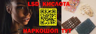 мефедрон мука Кимры