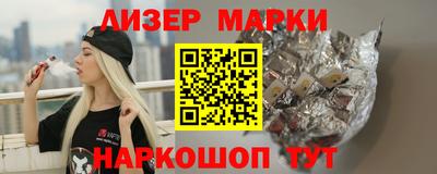 герыч Кингисепп