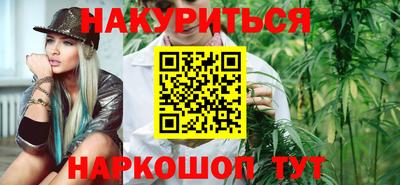 герыч Кингисепп