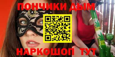 тгк Кинель