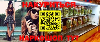 герыч Кингисепп