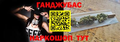 герыч Кингисепп