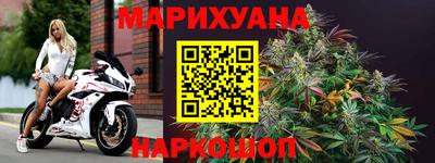 тгк Кинель