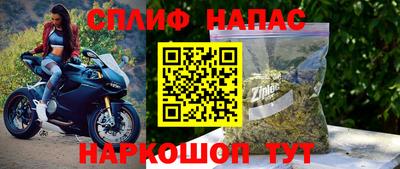 тгк Кинель
