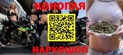 мефедрон мука Кимры