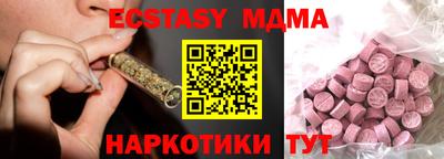 герыч Кингисепп