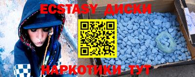 мефедрон мука Кимры