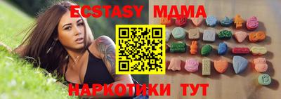 мефедрон мука Кимры