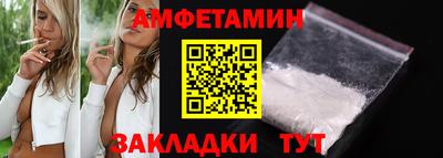 мефедрон мука Кимры