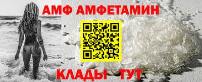мефедрон мука Кимры
