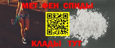 тгк Кинель