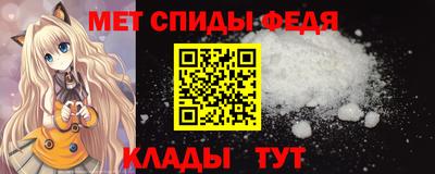 герыч Кингисепп