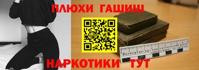 мефедрон мука Кимры