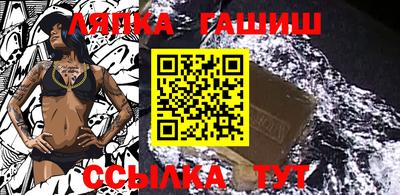 герыч Кингисепп