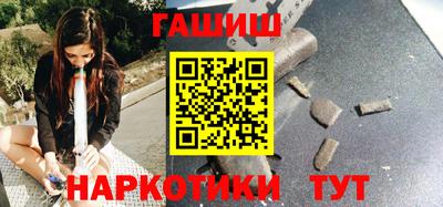 герыч Кингисепп