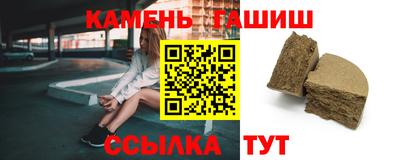 мефедрон мука Кимры