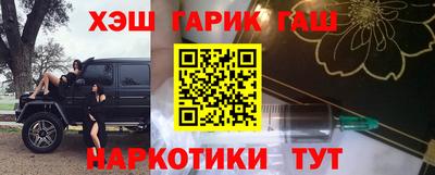 мефедрон мука Кимры