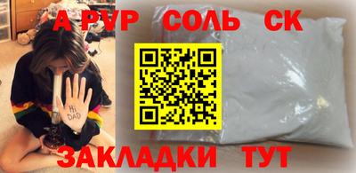 мефедрон мука Кимры