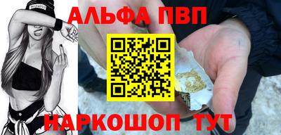 тгк Кинель