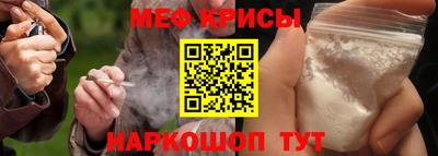 тгк Кинель