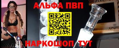 мефедрон мука Кимры