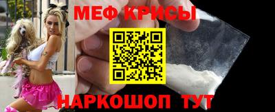 герыч Кингисепп