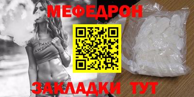 герыч Кингисепп