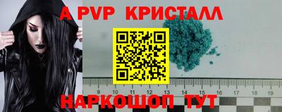 герыч Кингисепп